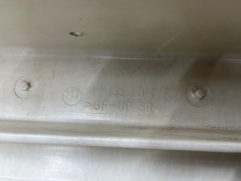 усилитель бампера, 2000 рублей, Красноярск