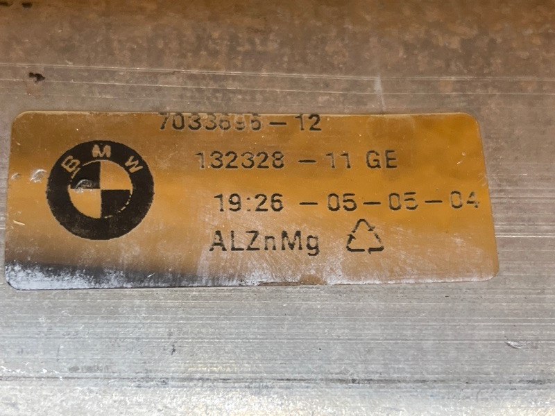 усилитель бампера, 7000 рублей, Красноярск