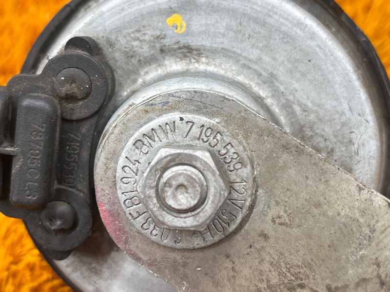 Сигнал звуковой, 2000 рублей, Красноярск