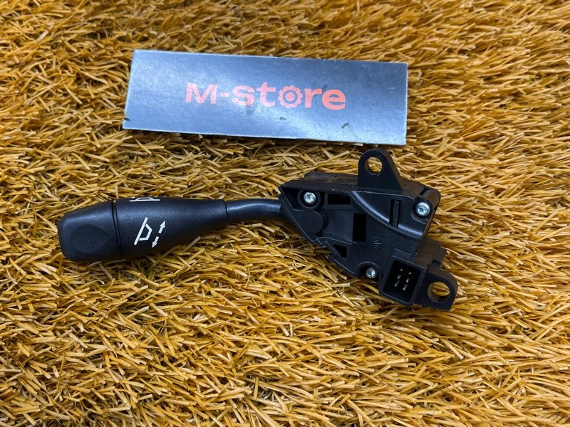 Кнопка регулировки руля, 500 рублей, Красноярск