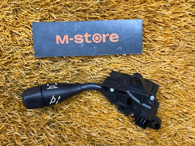 Кнопка регулировки руля, 500 рублей, Красноярск