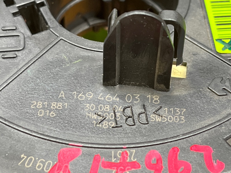 шлейф-лента, 10000 рублей, Красноярск