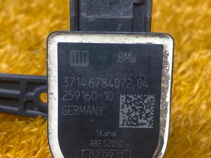 Датчик высоты дорожного просвета, 1300 рублей, Красноярск