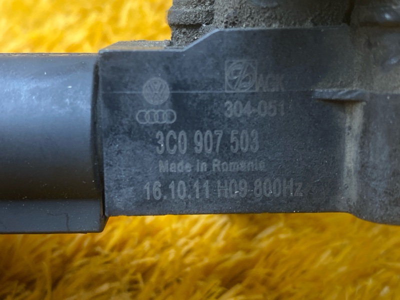 Датчик высоты дорожного просвета, 3000 рублей, Красноярск