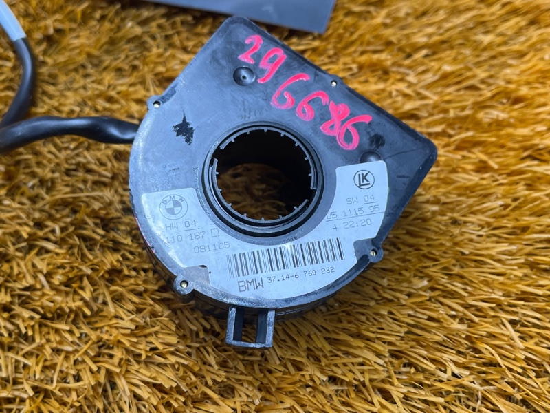 Датчик угла поворота руля, 12000 рублей, Красноярск