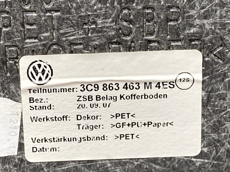 пол багажника, 2500 рублей, Красноярск