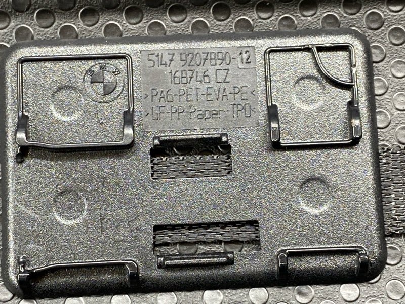 пол багажника, 1800 рублей, Красноярск