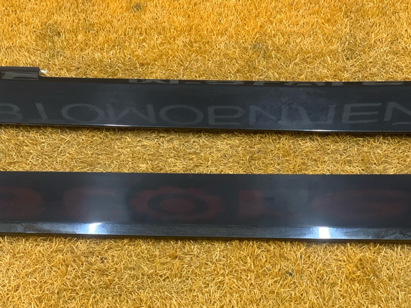 накладка на крыло, 2000 рублей, Красноярск