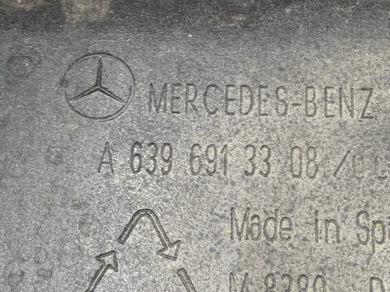 накладка на крыло, 2000 рублей, Красноярск