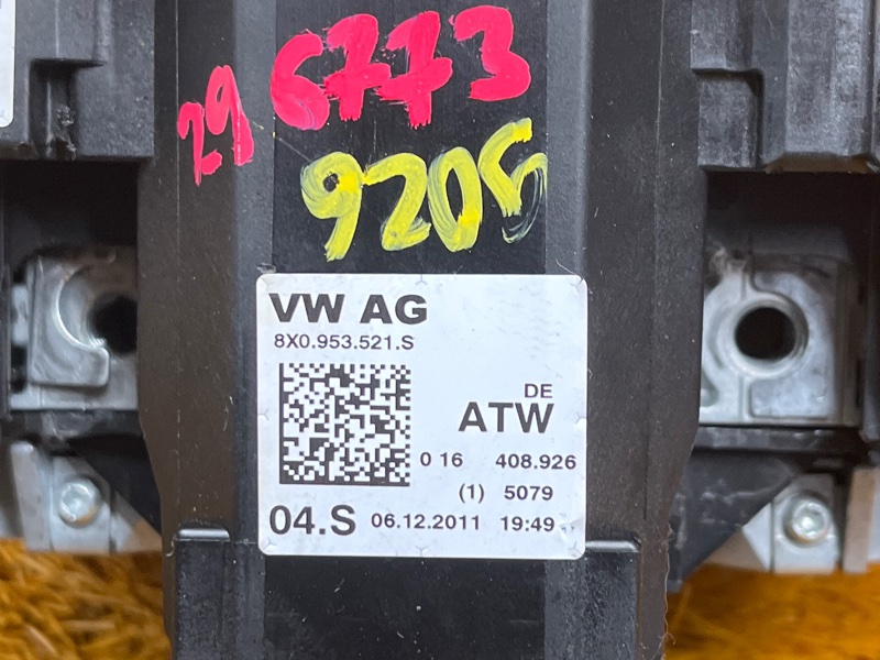 блок подрулевых переключателей, 5200 рублей, Красноярск