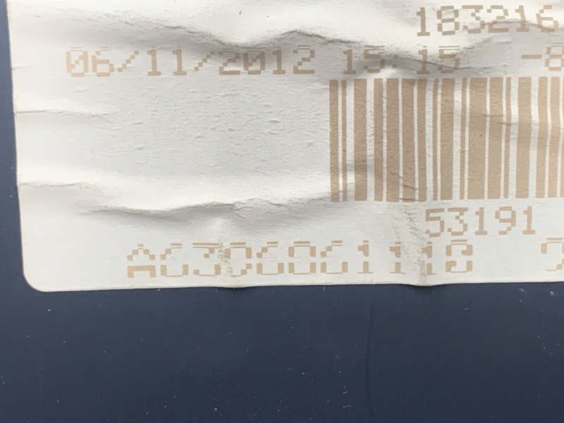 Накладка на порог салона, 1500 рублей, Красноярск