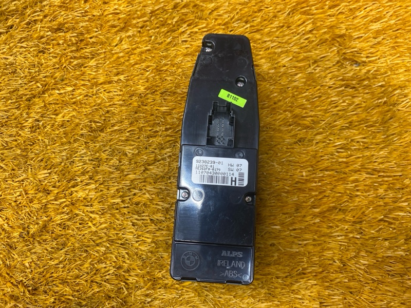 Блок управления стеклоподъемниками, 2300 рублей, Красноярск