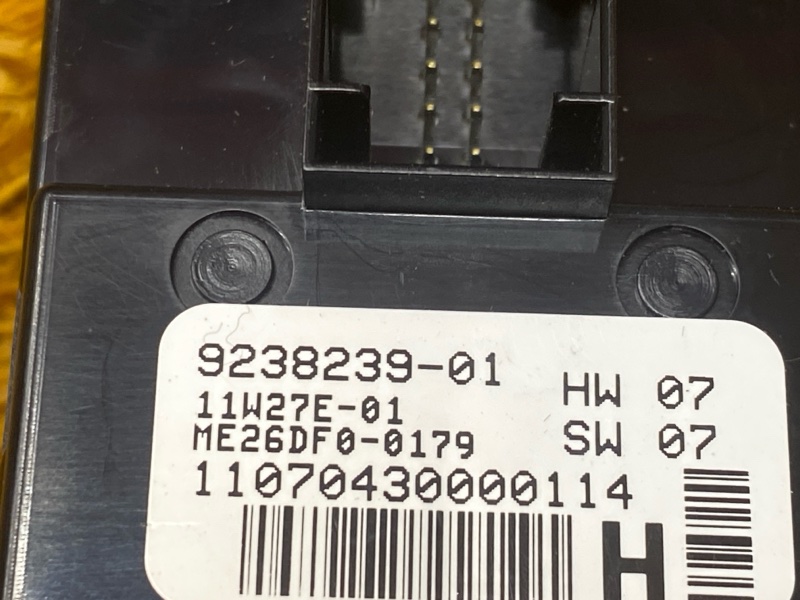 Блок управления стеклоподъемниками, 2300 рублей, Красноярск