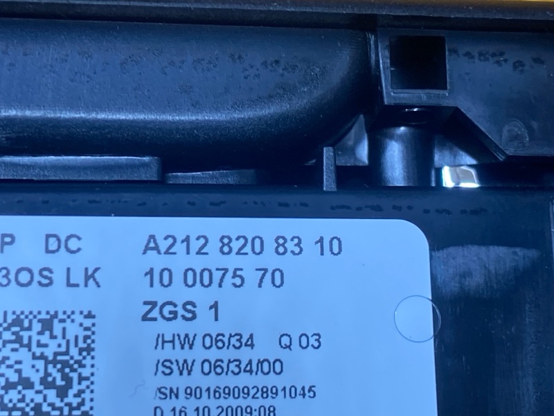 Блок управления стеклоподъемниками, 1500 рублей, Красноярск