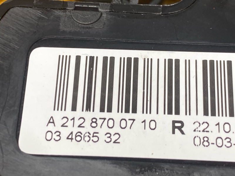 блок управления сиденьем, 1200 рублей, Красноярск