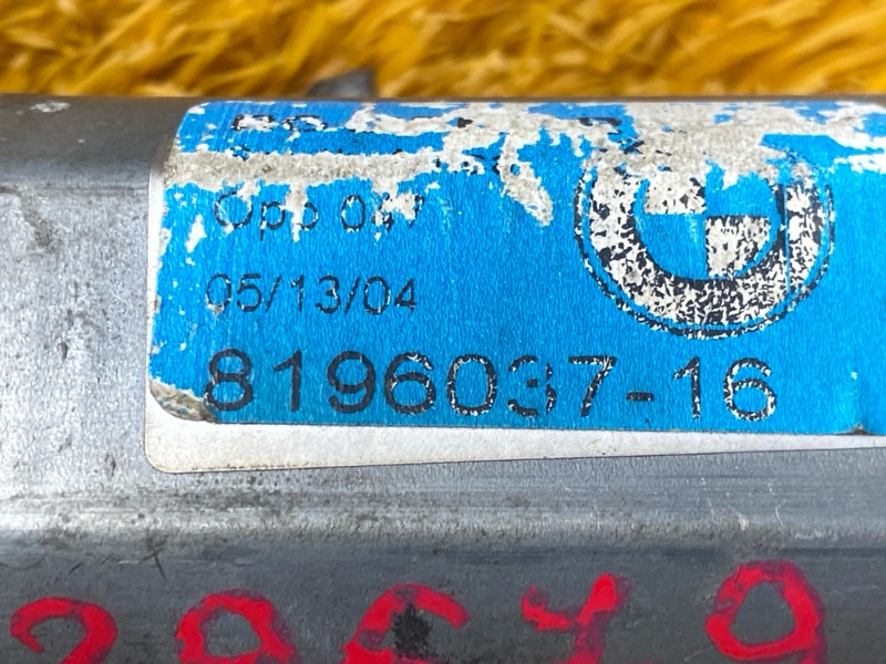 мотор стеклоподъемника, 600 рублей, Красноярск