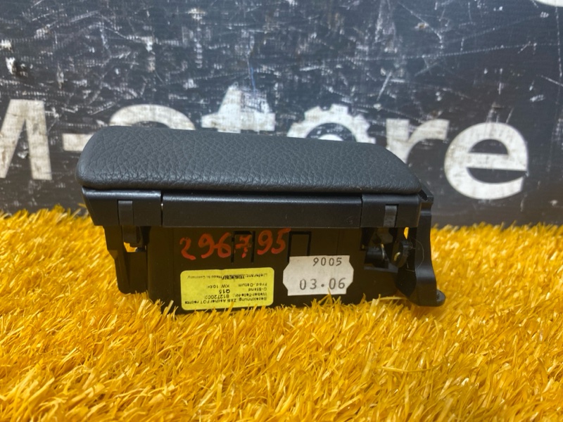 пепельница, 450 рублей, Красноярск