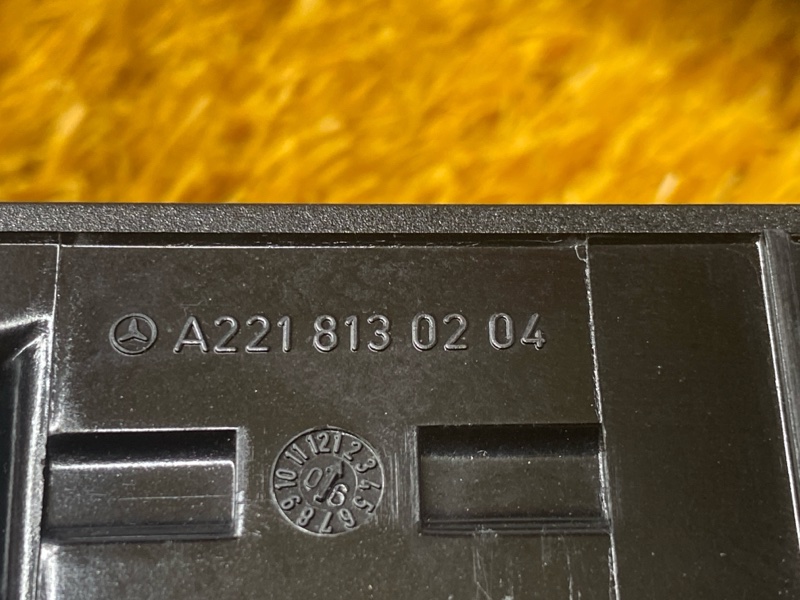 пепельница, 450 рублей, Красноярск