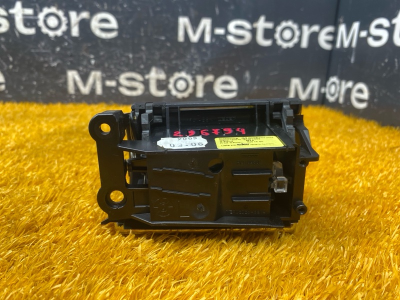 пепельница, 500 рублей, Красноярск