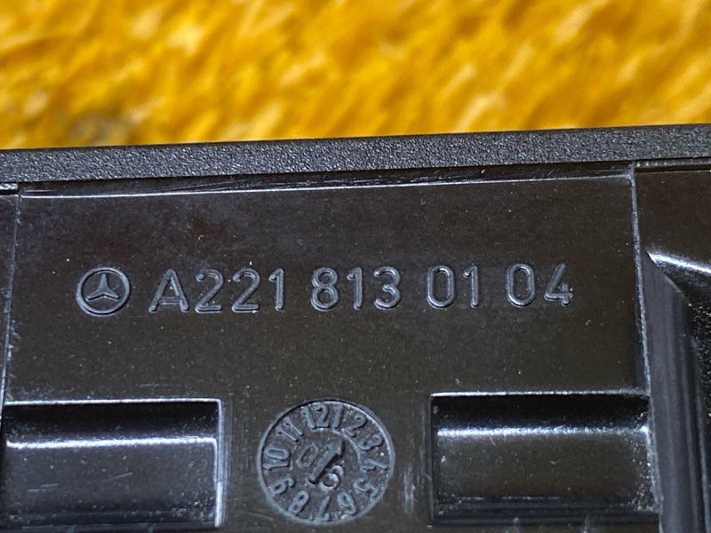 пепельница, 500 рублей, Красноярск