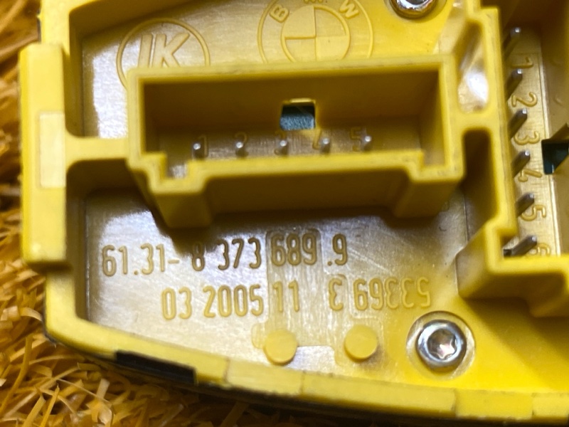 Кнопка регулировки зеркал, 500 рублей, Красноярск