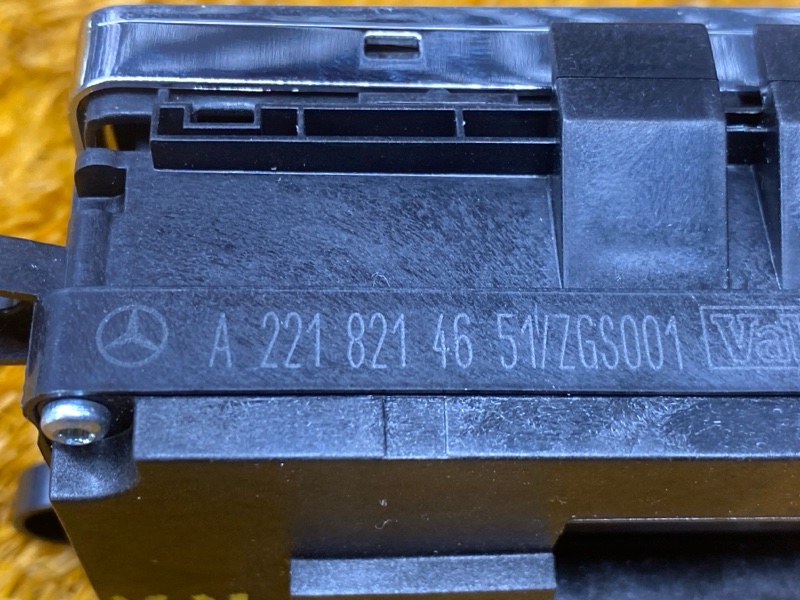 Блок управления стеклоподъемниками, 900 рублей, Красноярск