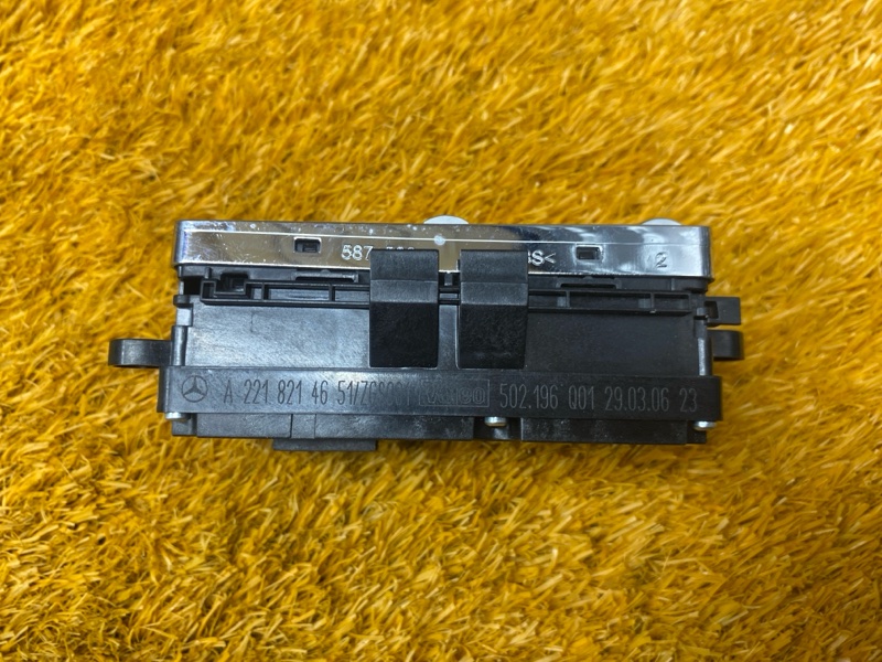 Блок управления стеклоподъемниками, 900 рублей, Красноярск