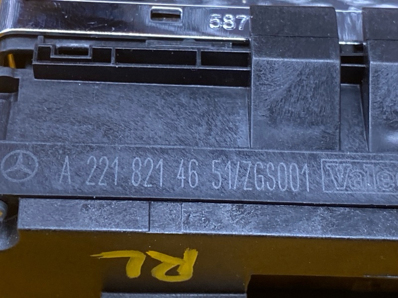 Блок управления стеклоподъемниками, 900 рублей, Красноярск