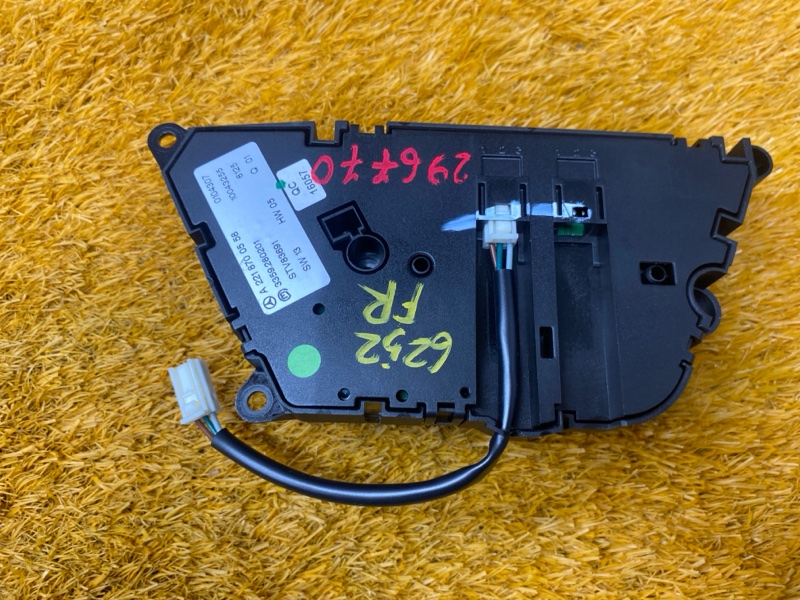 блок управления сиденьем, 2000 рублей, Красноярск