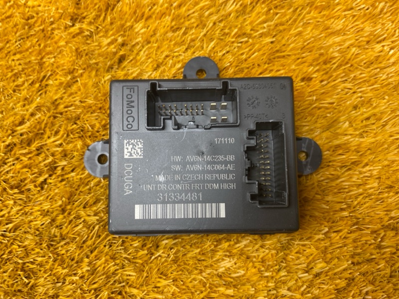 Блок управления дверью, 1000 рублей, Красноярск