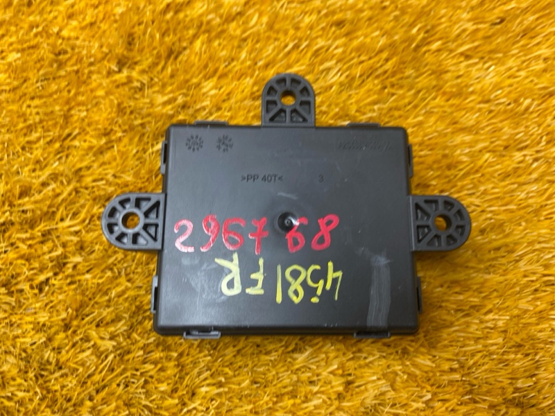 Блок управления дверью, 1000 рублей, Красноярск