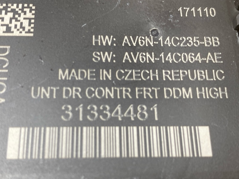 Блок управления дверью, 1000 рублей, Красноярск