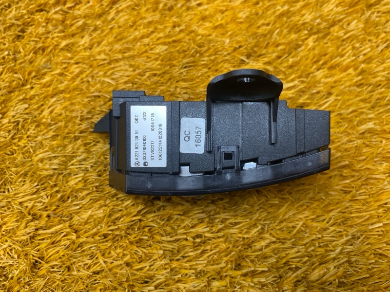 Кнопка центрального замка, 500 рублей, Красноярск