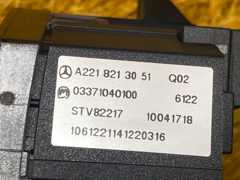 Кнопка центрального замка, 500 рублей, Красноярск