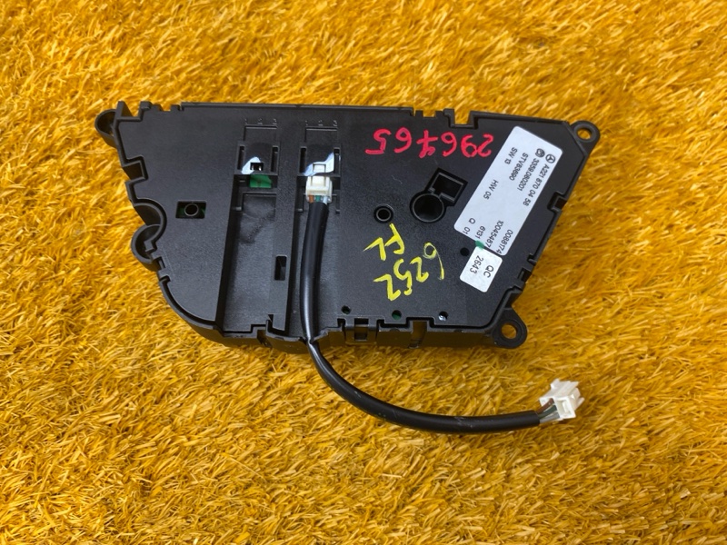 блок управления сиденьем, 2000 рублей, Красноярск