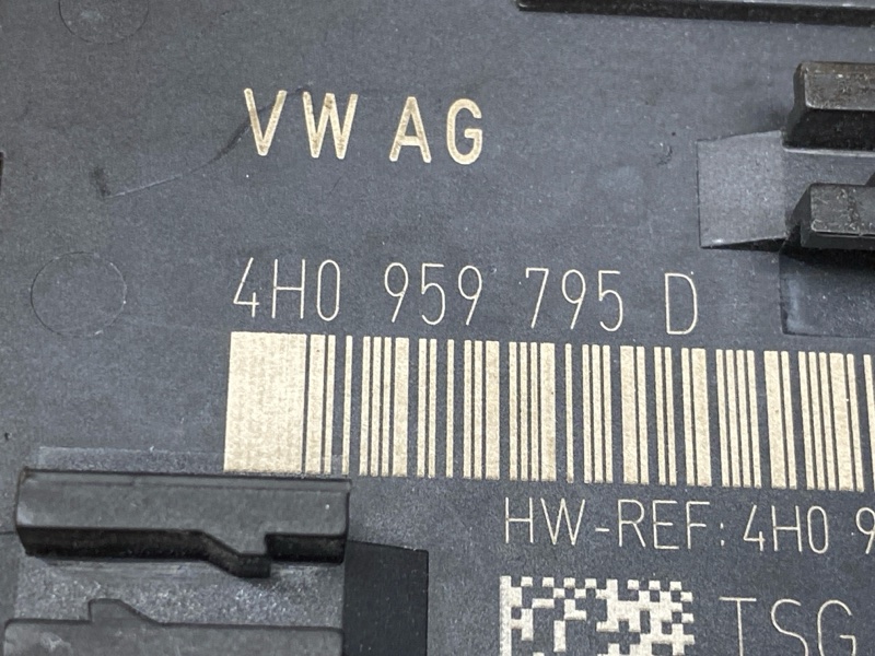 Блок управления дверью, 2000 рублей, Красноярск