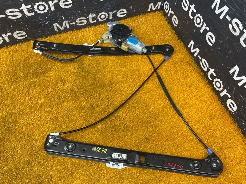 стеклоподъемник, 5000 рублей, Красноярск