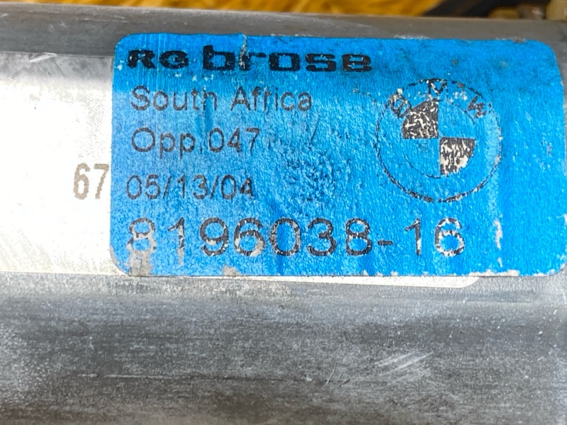 стеклоподъемник, 5000 рублей, Красноярск