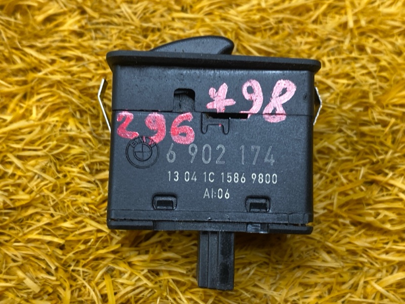 кнопка стеклоподъемника, 300 рублей, Красноярск