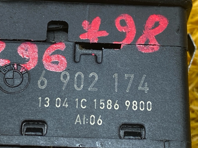 кнопка стеклоподъемника, 300 рублей, Красноярск