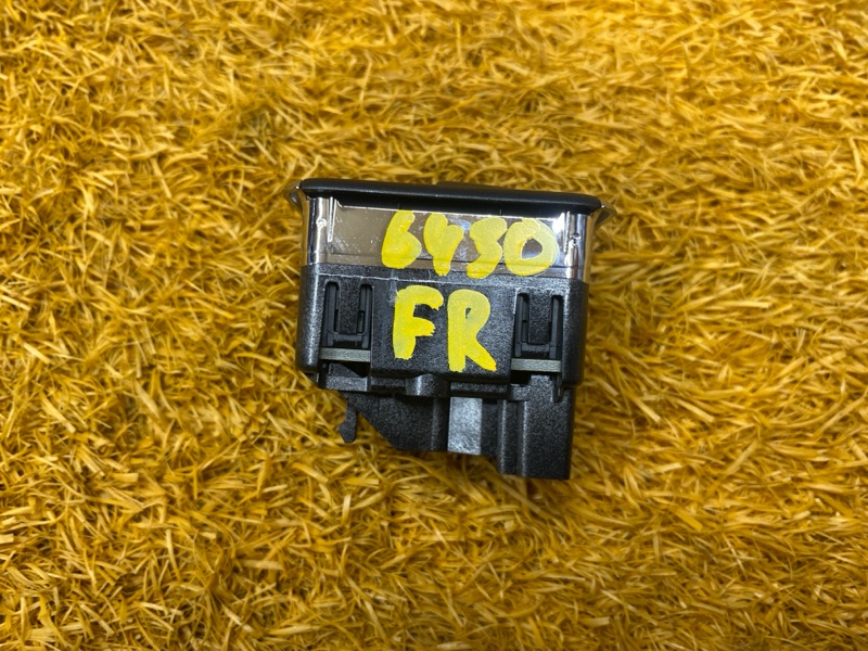 Кнопка открывания багажника, 350 рублей, Красноярск