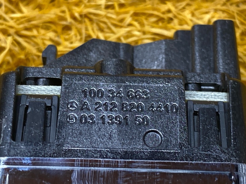 Кнопка открывания багажника, 350 рублей, Красноярск