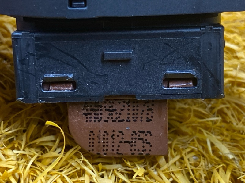 Кнопка центрального замка, 500 рублей, Красноярск