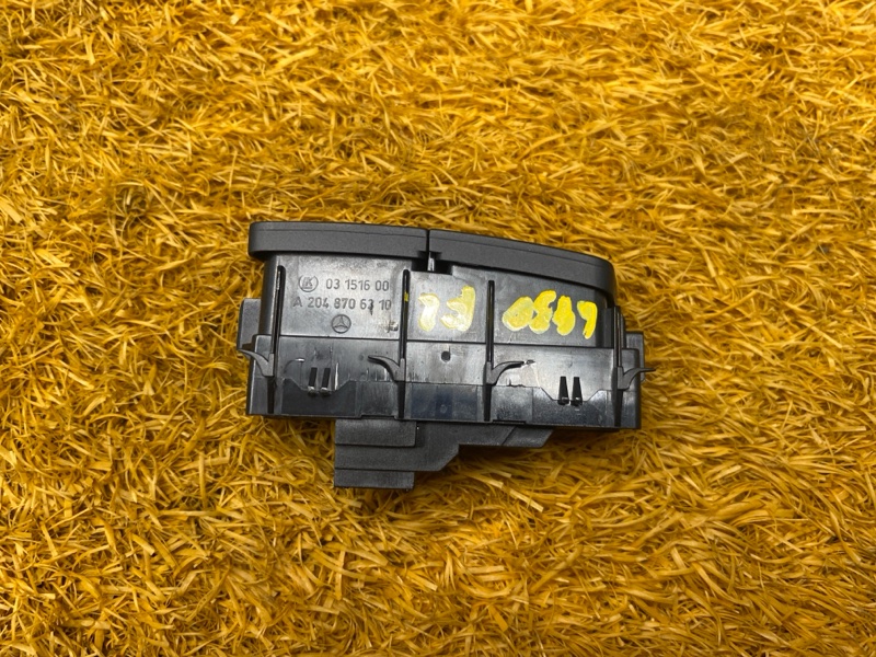 Кнопка центрального замка, 300 рублей, Красноярск