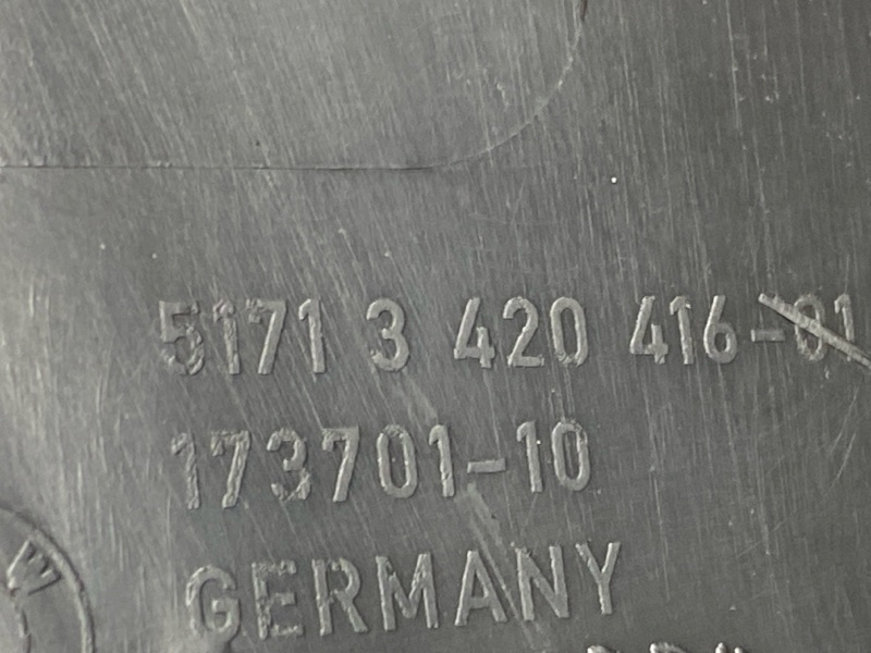 подкрылок, 5000 рублей, Красноярск