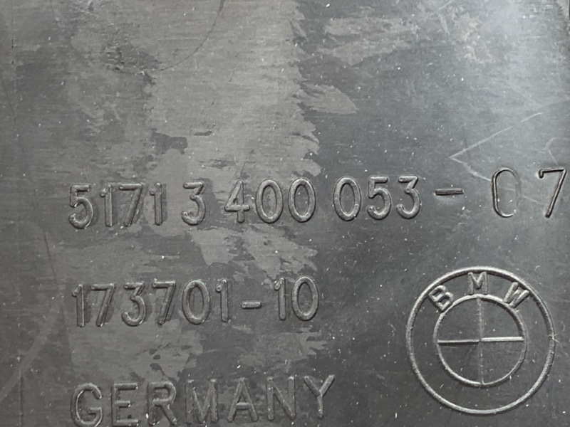 подкрылок, 3000 рублей, Красноярск