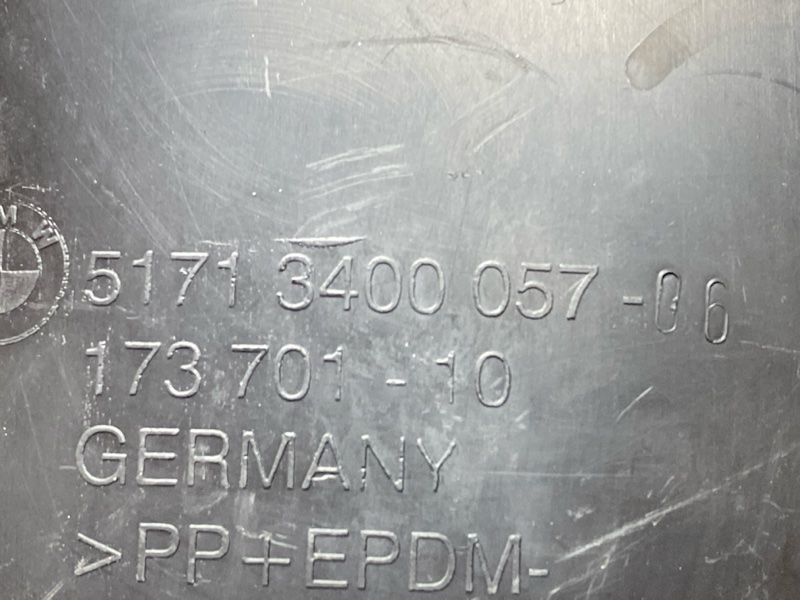 подкрылок, 500 рублей, Красноярск