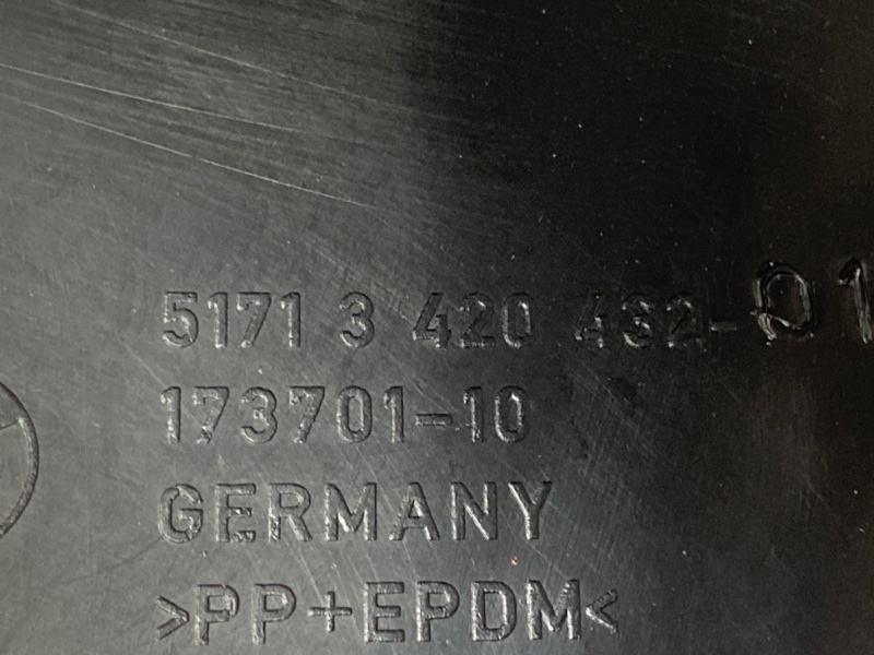 подкрылок, 5000 рублей, Красноярск