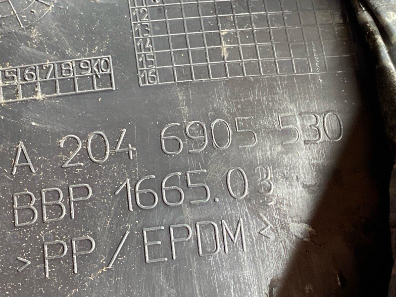 подкрылок, 4000 рублей, Красноярск