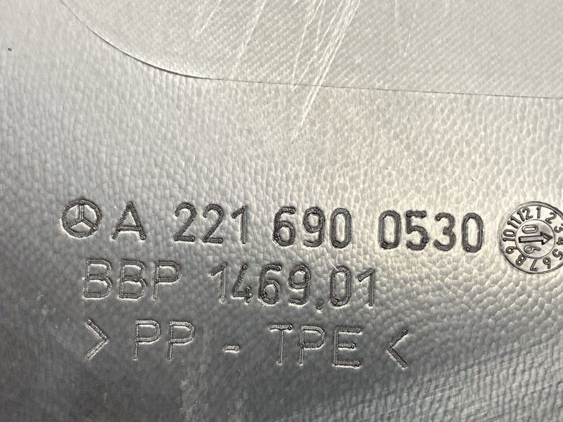 подкрылок, 1200 рублей, Красноярск